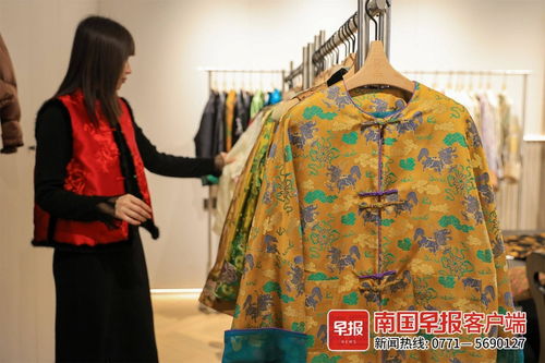 新中式服装走俏,你的春节 战袍 准备好了吗